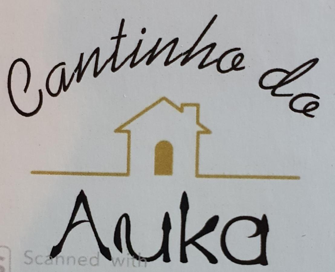 Cantinho Do Auka - Studio Авиеро Екстериор снимка